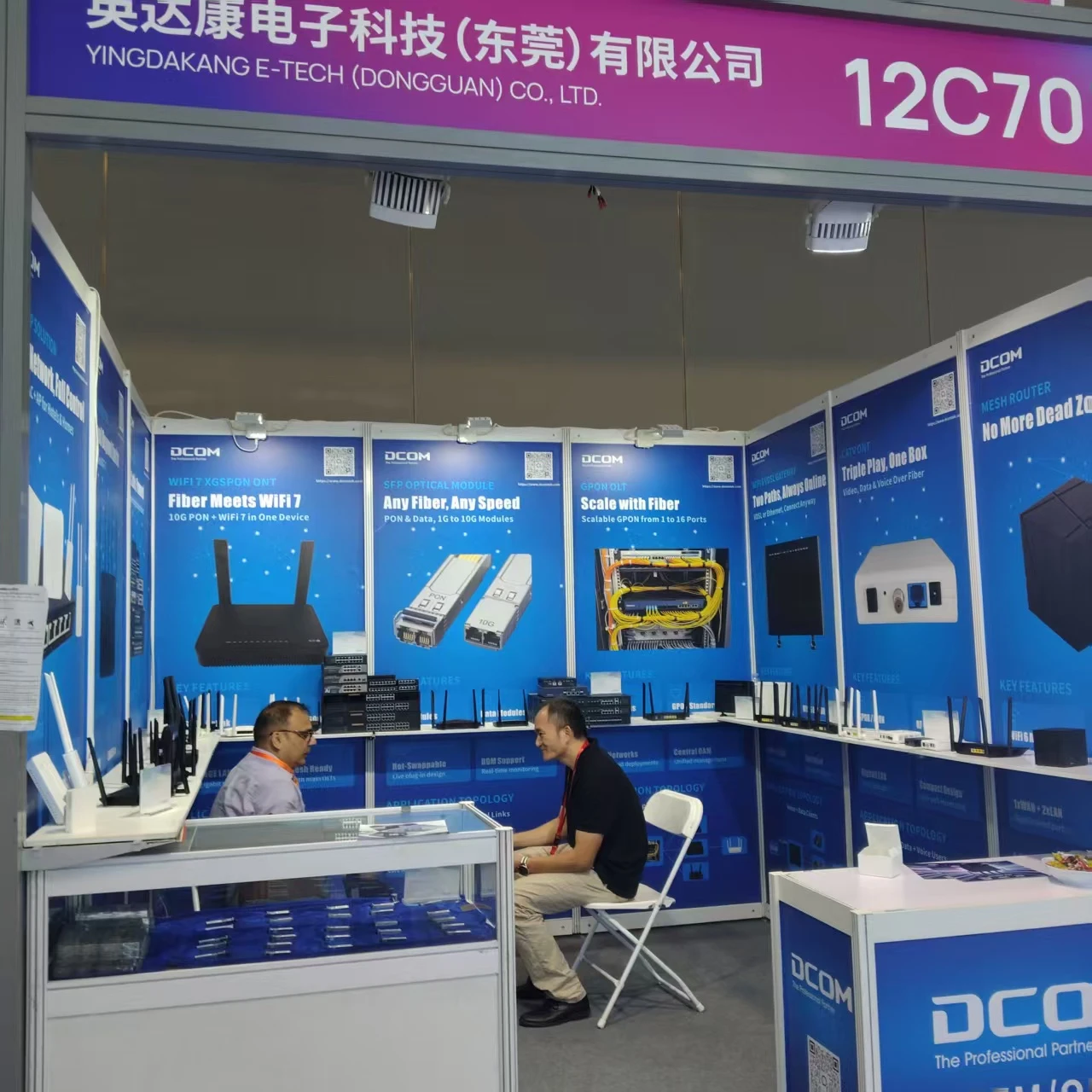 Light Gathers in Shenzhen Intelligence Meets the Future Light Gathers in Shenzhen Intelligence Meets the Future