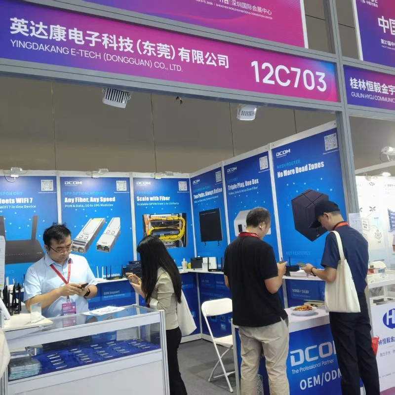 Light Gathers in Shenzhen Intelligence Meets the Future 3 Light Gathers in Shenzhen Intelligence Meets the Future 3